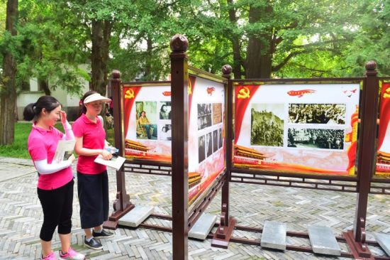 京津冀三地红色文化展览在香山开幕 京津冀三地红色文化展览在香山开幕