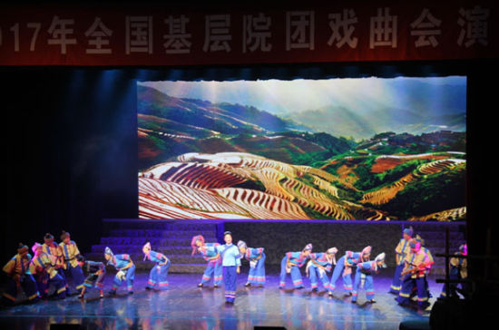 广西现代壮剧《第一书记》北京会演大获成功 广西现代壮剧《第一书记》北京会演大获成功