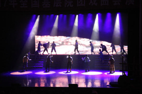 广西现代壮剧《第一书记》北京会演大获成功 广西现代壮剧《第一书记》北京会演大获成功