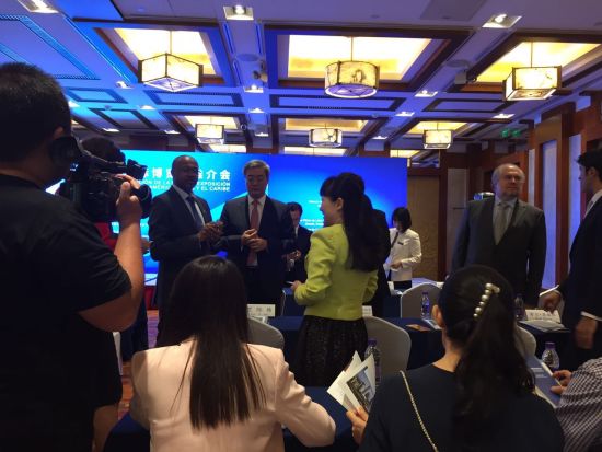 首届“中国-拉美国际博览会”推介会在京成功举办 首届“中国-拉美国际博览会”推介会在京成功举办