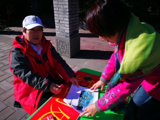 第三届重阳节非遗活动展示游园盛会举行 第三届重阳节非遗活动展示游园盛会举行