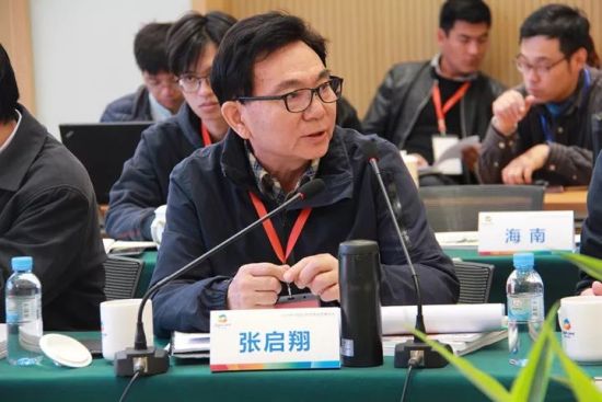国际园艺生产者协会副主席 国家花卉工程技术研究中心主任、北京林业大学教授张启翔 北京世园会省区市展园方案首次亮相