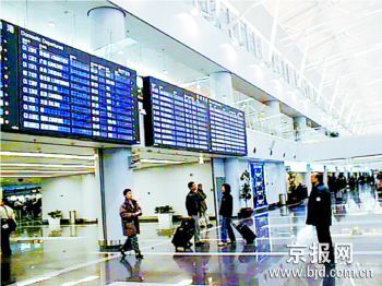 河北律师就50元机场建设费起诉民航总局