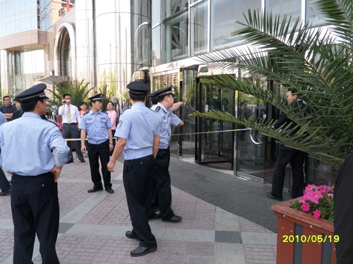 消费者在惠普中国总部抗议 要求回收问题笔记本