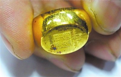 媒体三问金元宝生锈中国黄金敲诈论如何了