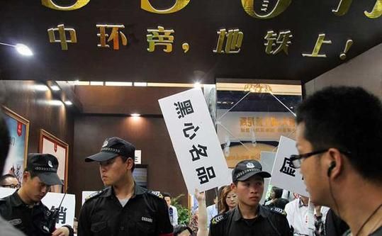资料图片(图片来源：新华网)