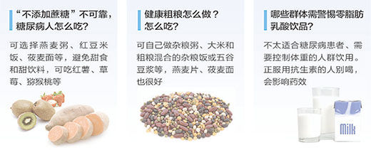 制图:蔡华伟