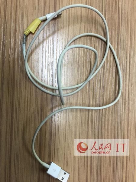 苹果数据线被指容易脱皮:售后称检测后方可换