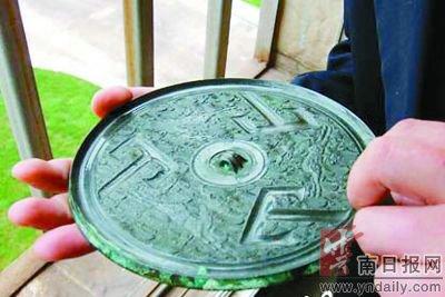 市民家藏古铜镜疑似战国时铸造