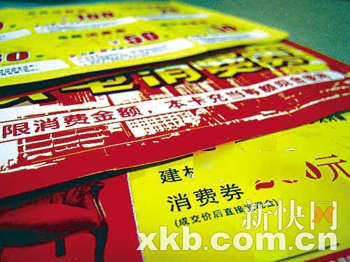 Ī������ȯ�������ϡ�ȯ