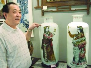 卢建平：好陶瓷是一幅立体的画