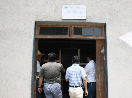 ʡ����ɣ���ơ�������Ŀ������������������ղϼ���ع��������Ŀ��ͼ��