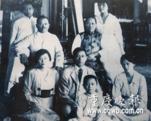 宋美龄珍贵重庆生活照展出(多图)