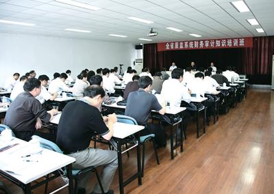 ɽ��ʡ�ʼ�ϵͳͨ����ʵ��˫����������ҵ��չ����