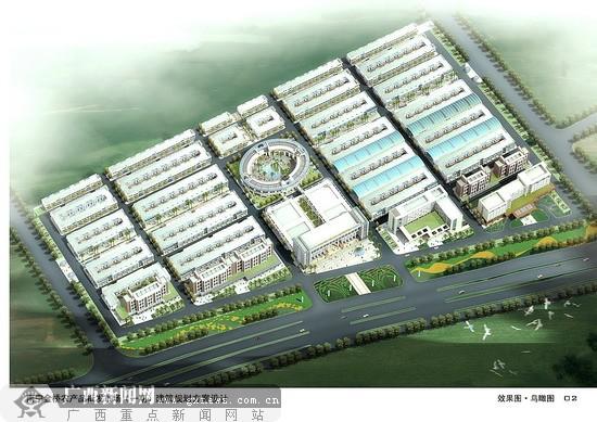 南宁五里市场搬迁 金桥超大型批发市场正在兴