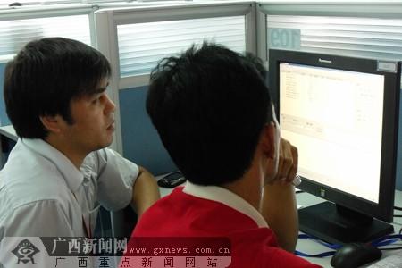 广西储备粮电子竞价交易首日总成交额达9000