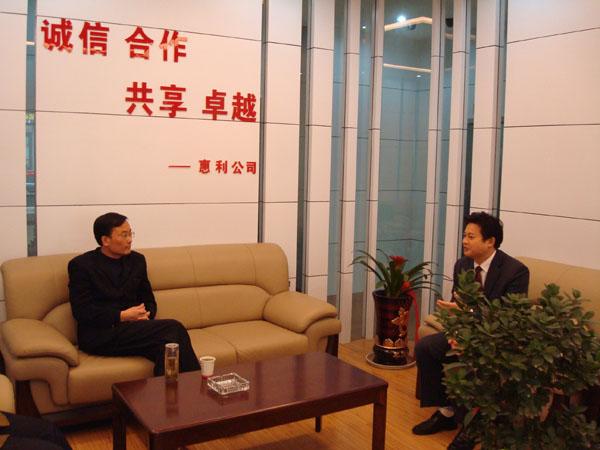 <em>庐江县</em>:王民生县长对民营融资机构运行情况进