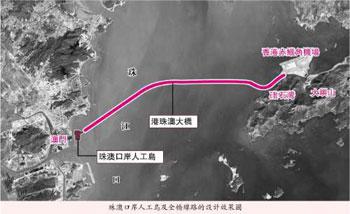 珠澳口岸人工岛及全桥线路的设计效果图.(图片来源:香港大公报)