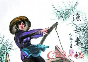 泥腿子画家郭同江纪念展