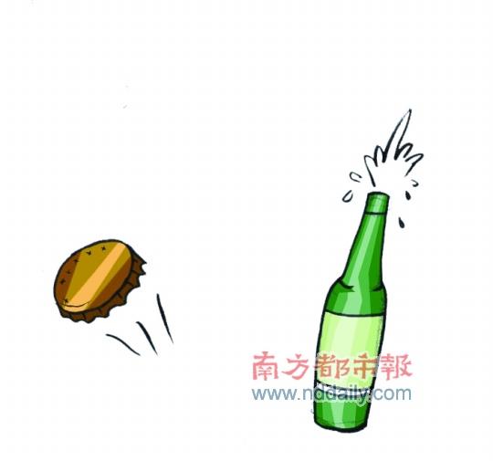ơѩ2010սԣߡͶ˫սƼ۸ս300Ԫۡơ
