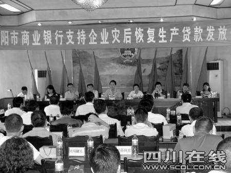 ��������ҵ���С���������Ӫ��̽����