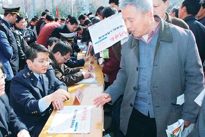 南京外籍人口_南京市第四批图书漂流文化驿站今日启动(3)