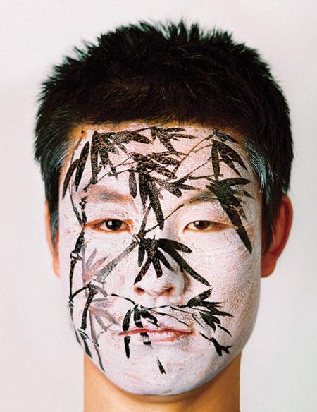 黄岩的摄影作品《竹-纹脸》