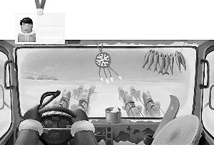 ���ڳԣ����뿴��ʲô