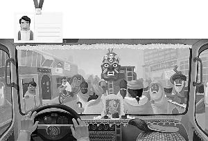 ���ڳԣ����뿴��ʲô