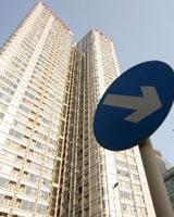 杭州房价5个月内可能全面下跌