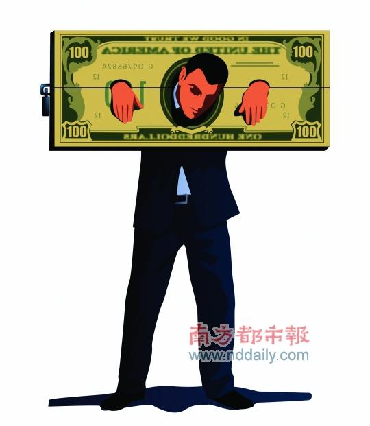 �����Ĵ�Ȧ��С�����Ĵ���ծ�����±���������˭�����°�����ȥ��