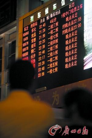 ����Ϯ���ع���ʯ����Ͼ�����