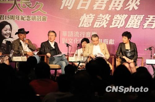 ����������15������ظ��������Ĺǰ׷˼�廳