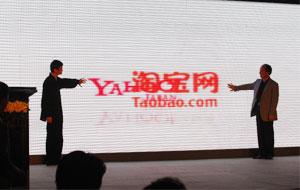 �Ա��Ż��ձ����ִ�ͨ���������г�