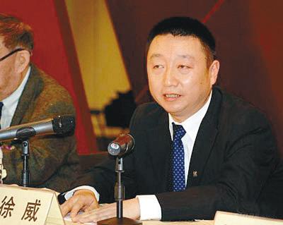 “央视大火”案被告徐威获刑7年揭案件幕后