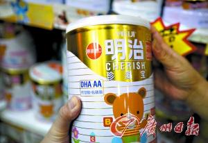 �ձ��̷���ͣ���������������������Ȼ(��ͼ)