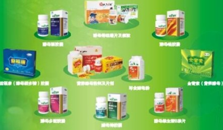 医保药品价格上涨 安琪纽特提醒应注意日常健康_产经动态_新浪财经_新浪网