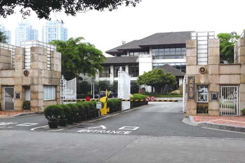 �г�ŭ��Υ��������ɳ����Υ�ڶ���