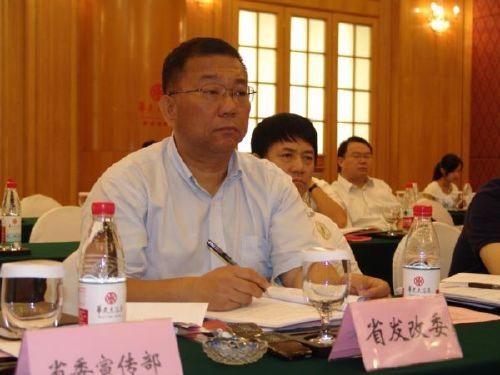 委召开湖南省加快培育和发展战略性新兴产业总