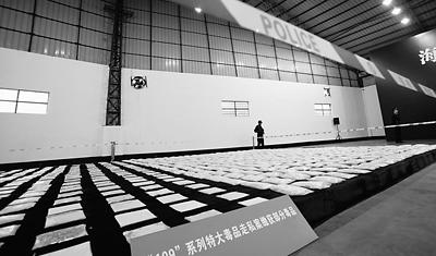 �����ƻ����й�����ʷ�������˽������