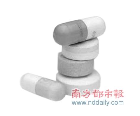 �й�ҽҩ��ͨ��ҵ�о��ٹ㶫41��Ͷ��ҽҩ�۵�������������ˮ��