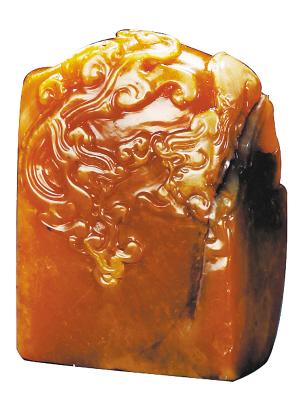 石中之王拍场上潜力尽显(图)_翡翠玉石_新浪收藏_新浪网