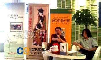 ����:����ζ�һ����"ӣ��"(ͼ)