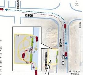 <em>疯狂马三墨镜女</em>驾车连撞5农民工 已被刑拘(图