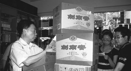 假茅台五粮液家家都在卖