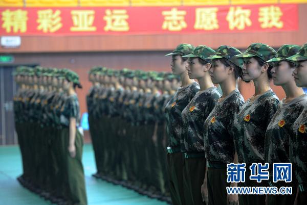 ��̽��������רҵ־Ը��