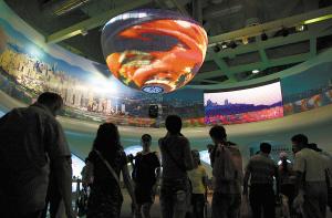 ���繲��ɽ������