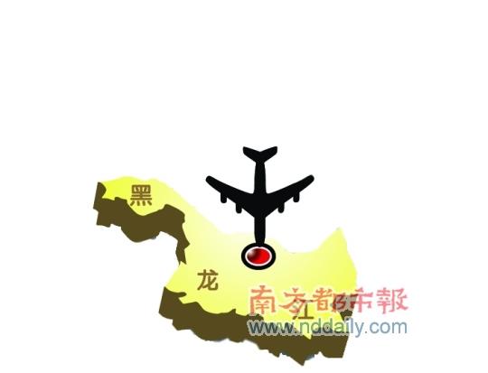 2102찲ȫм¼սıطȦȳµơȫ̡