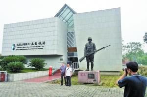 Ϊ�˺�ƽ�ղ�ս��