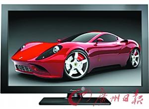 ����ƽ�塱������������